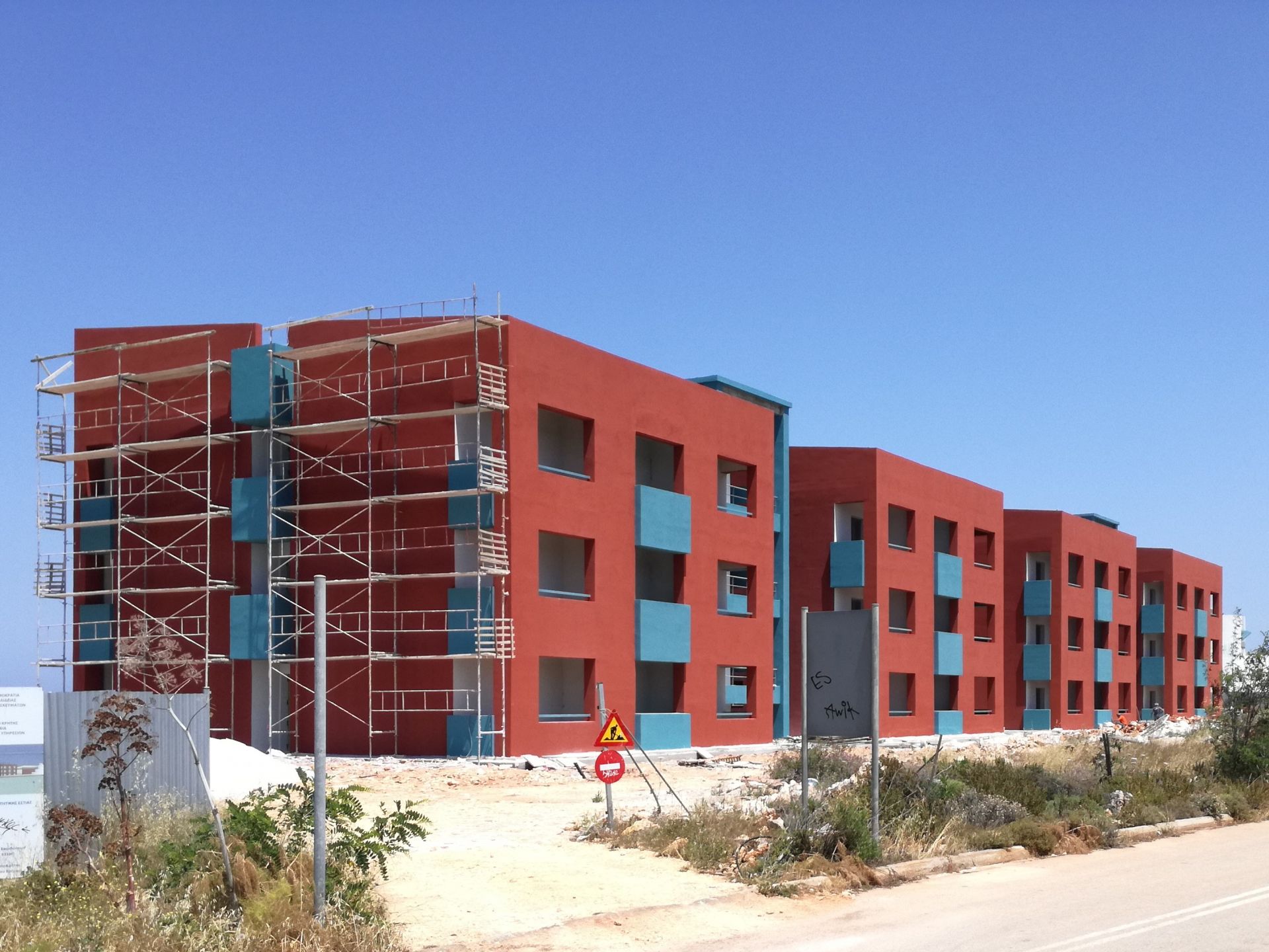 University of Chania Residences